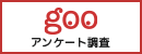 Kanigoro game judi pulsa online 